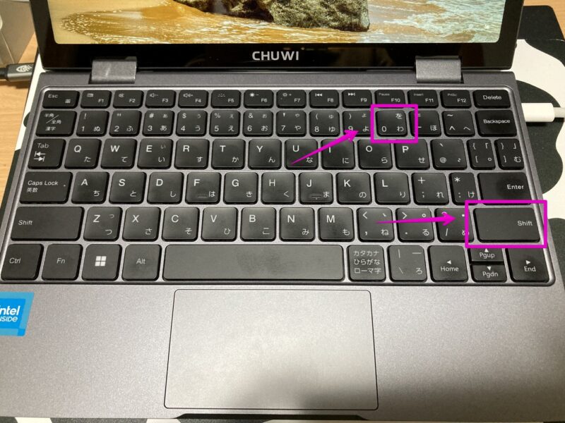 Minibook X (N100, 2023)のキーボード関連カスタマイズ（日本語 ...